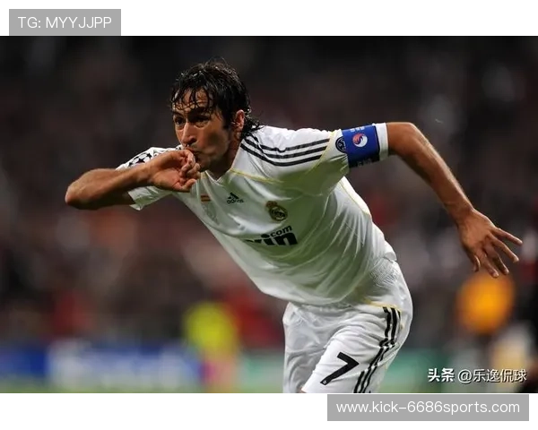 全球足球巨星排名前列：谁才是真正的三大传奇人物