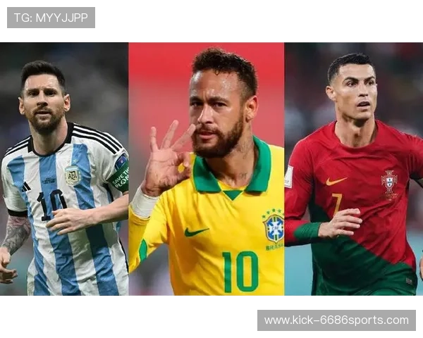 美洲十大足球球星盘点：从梅西到内马尔谁才是真正的王者