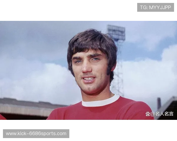 足球7号球星盘点：历史与现役的传奇人物解析