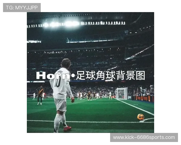 足球场上的舞步：球星们用脚步演绎独特的足球舞蹈瞬间